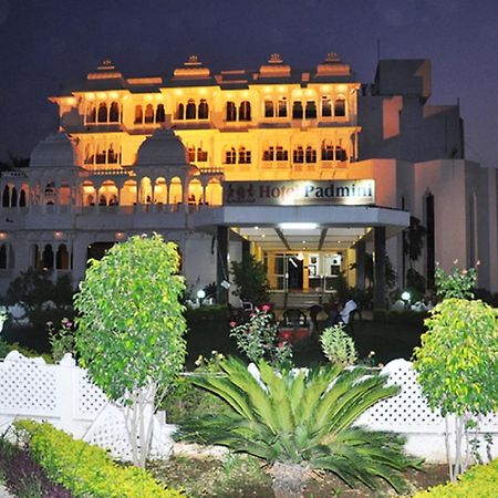 Chittorgarh Hotel Padmini المظهر الخارجي الصورة